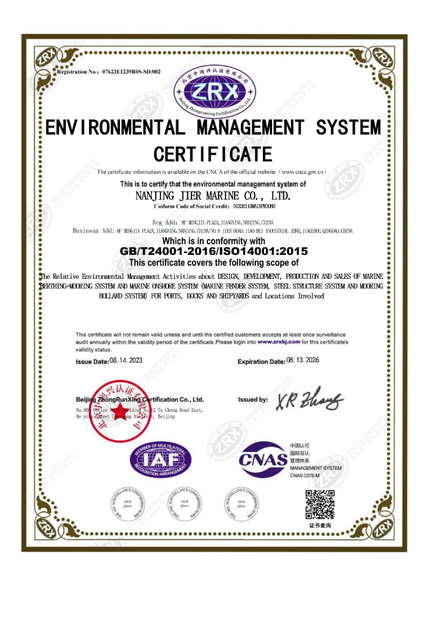 ISO 14001 Système de gestion environnementale Certificat_01-800x1200